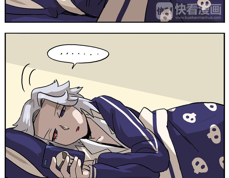 第105话 哲学之战？8