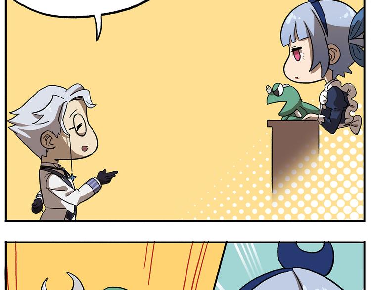第108话 太白老师16