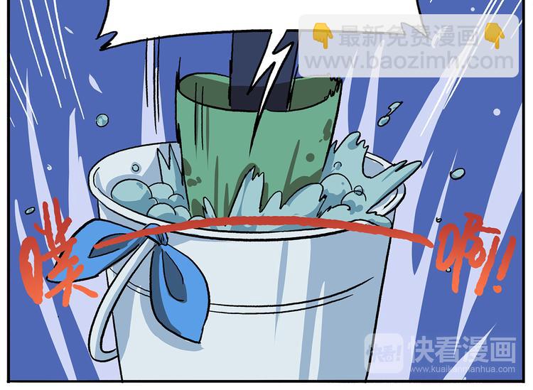 第108话 太白老师18