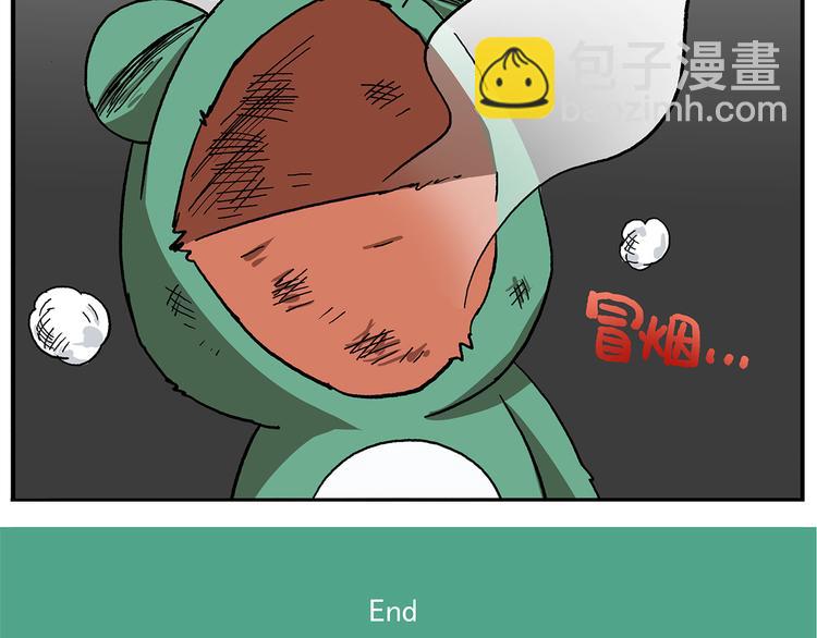 第108话 太白老师24