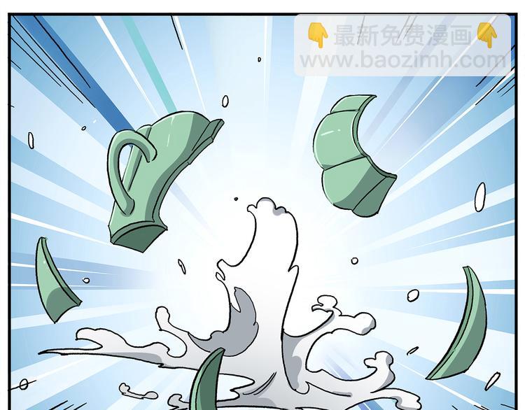 第109话 优雅是最重要的12