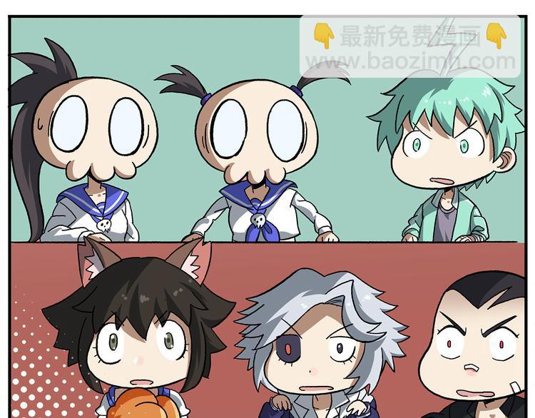 第109话 优雅是最重要的14