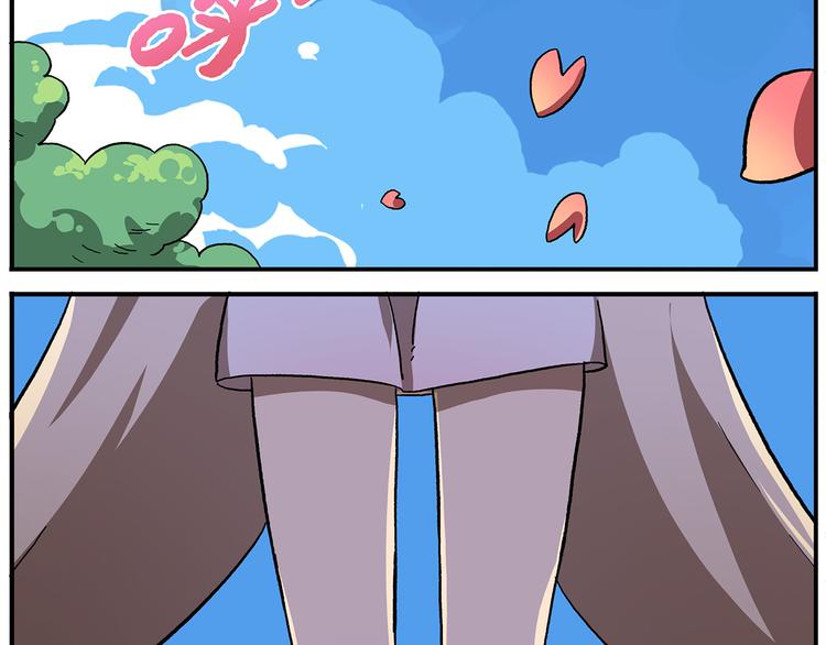 第110话 有美人兮1