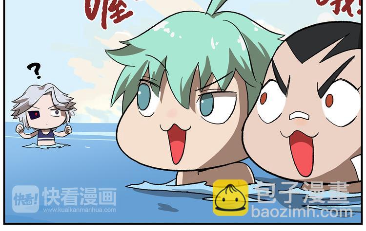 第112话 虚拟乐园9