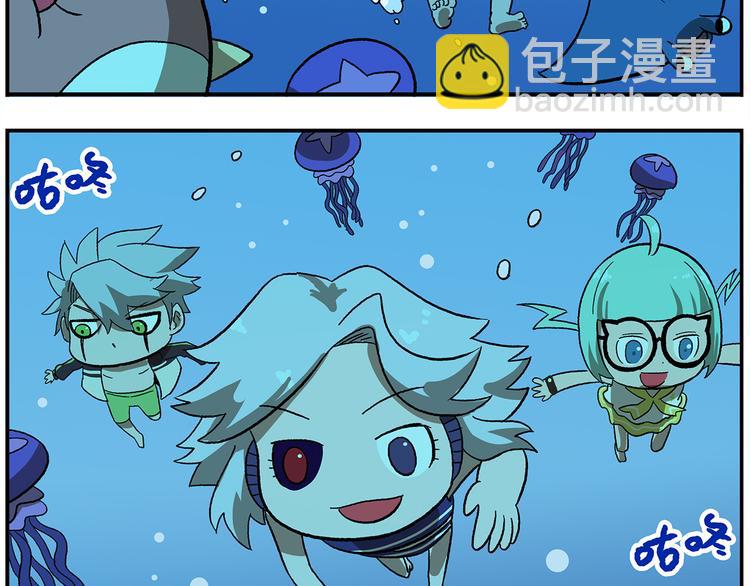 第113话 大王的水族馆29