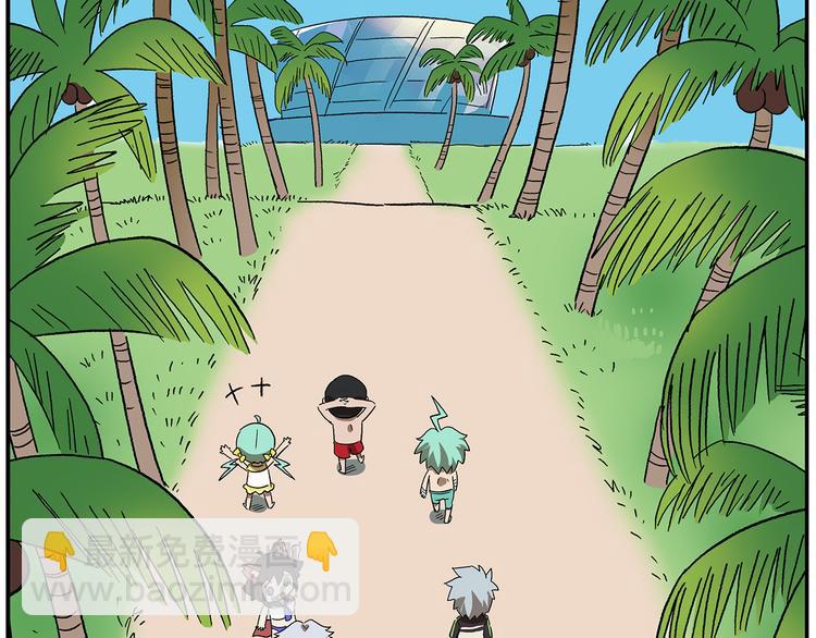 第113话 大王的水族馆3