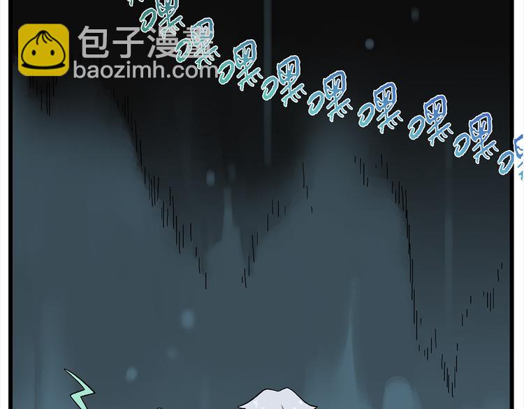 第114话 鬼屋12