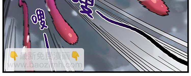 第115话 琰萝的游戏5