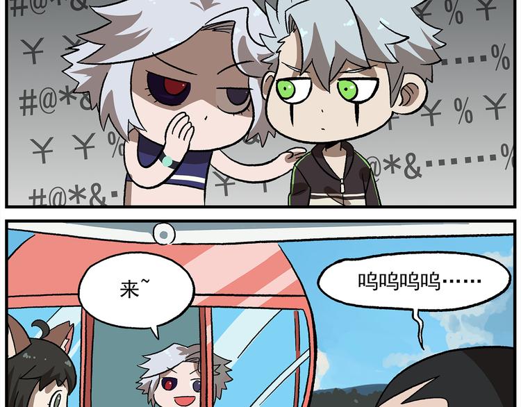 第119话 青春真好10