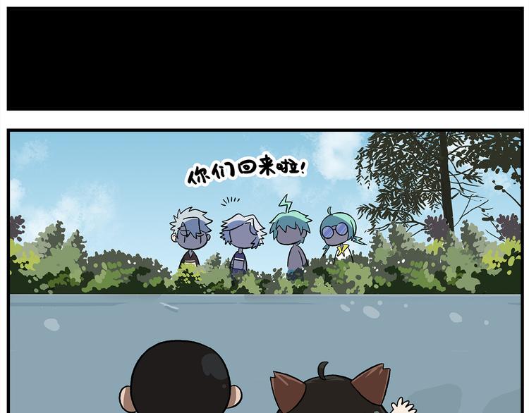 第120话 常规游乐项目13