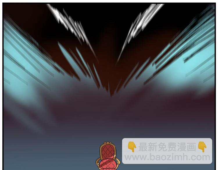 第121话 恋爱游戏21