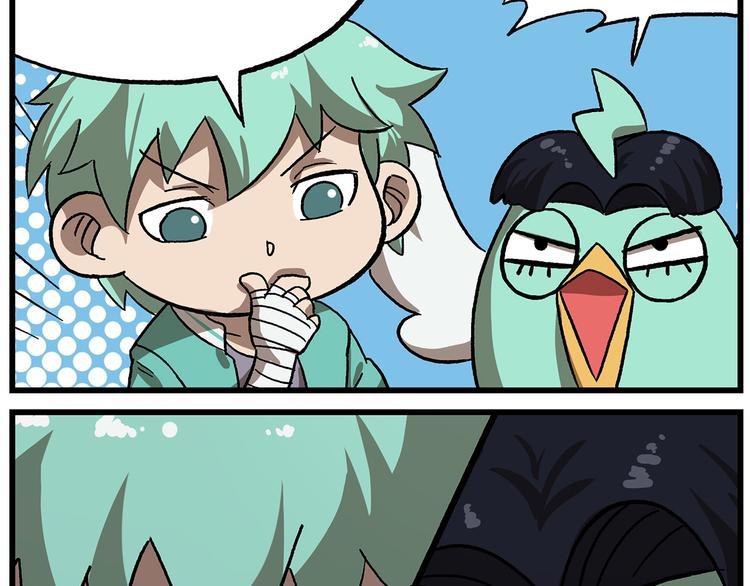 第125话 不如多开几回1