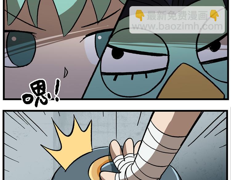 第125话 不如多开几回2