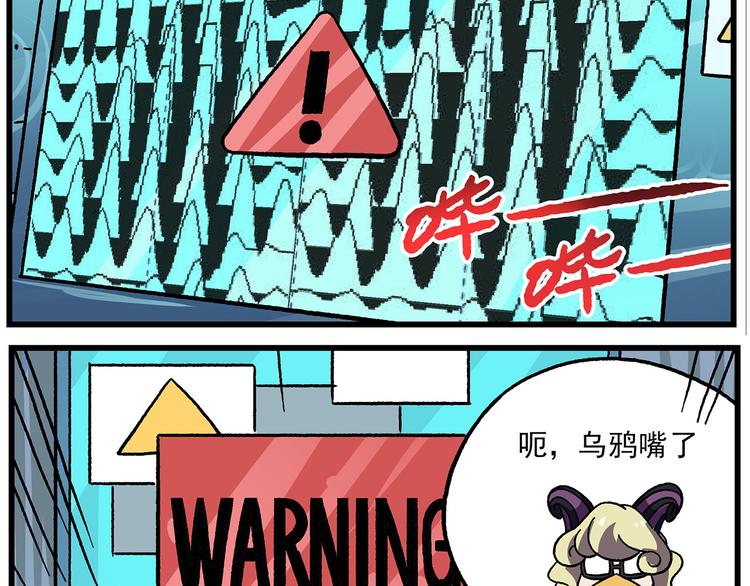 第125话 不如多开几回23