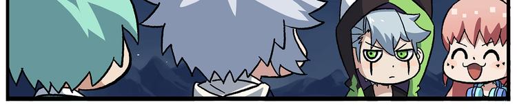 第127话 真的是BUG7