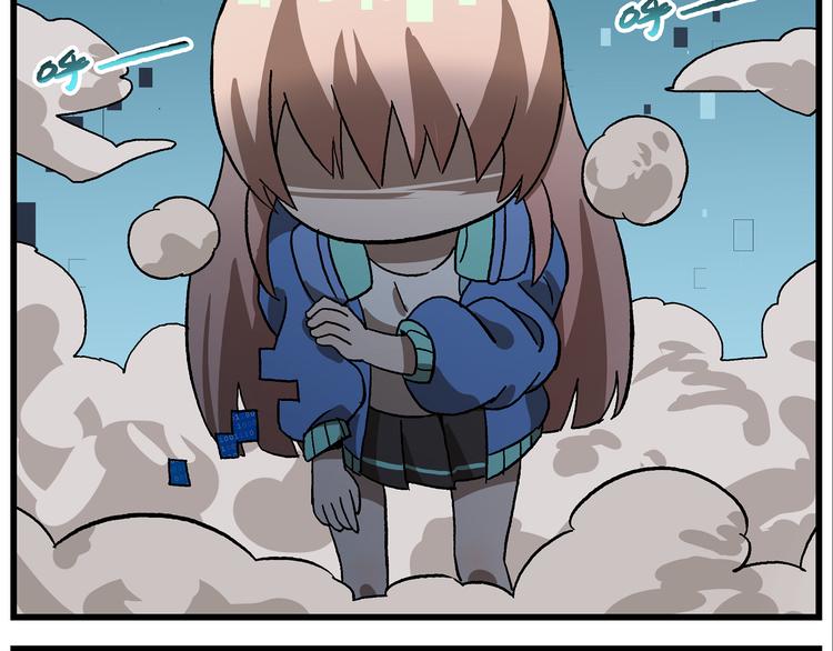 第131话 化成……马赛克？1