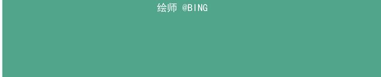 第132话 一个猜测17