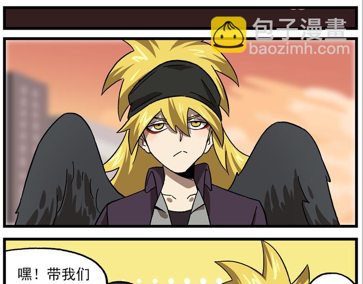 第134话 天赋高级中学10