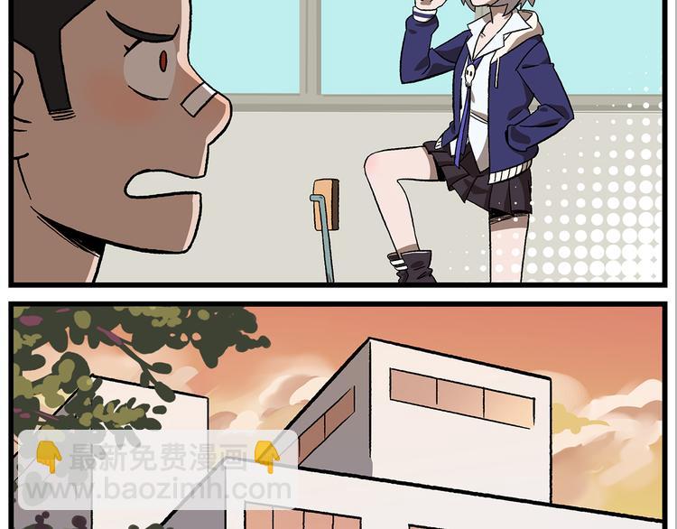 第134话 天赋高级中学3