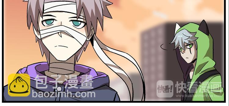 第134话 天赋高级中学9