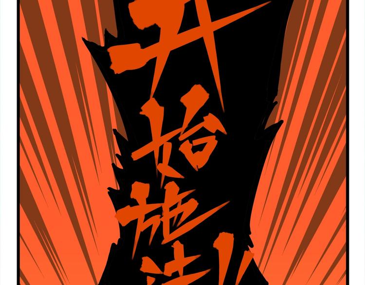 突发掉落5 我的妹妹和我一样4