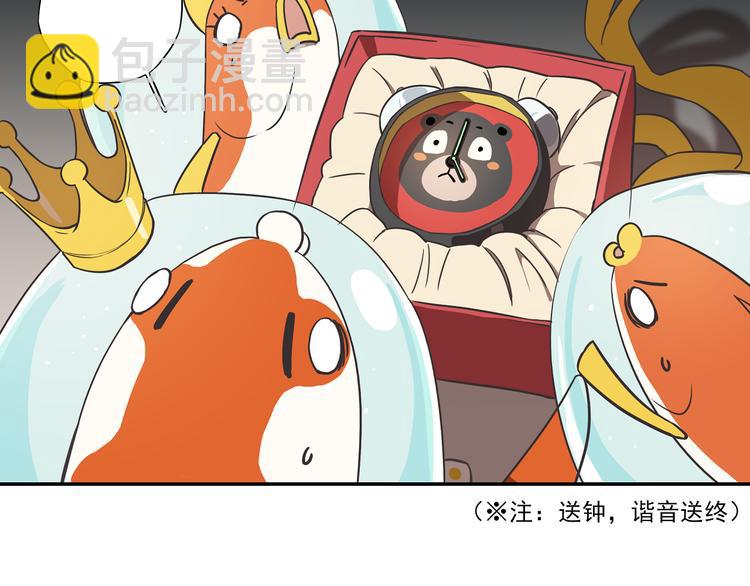 突发掉落10 人气之争10