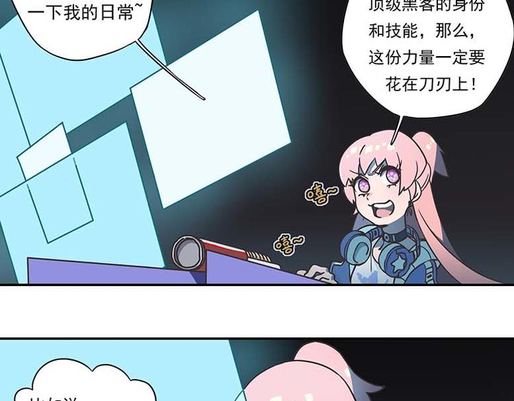 突发掉落12 好东西就要分享1