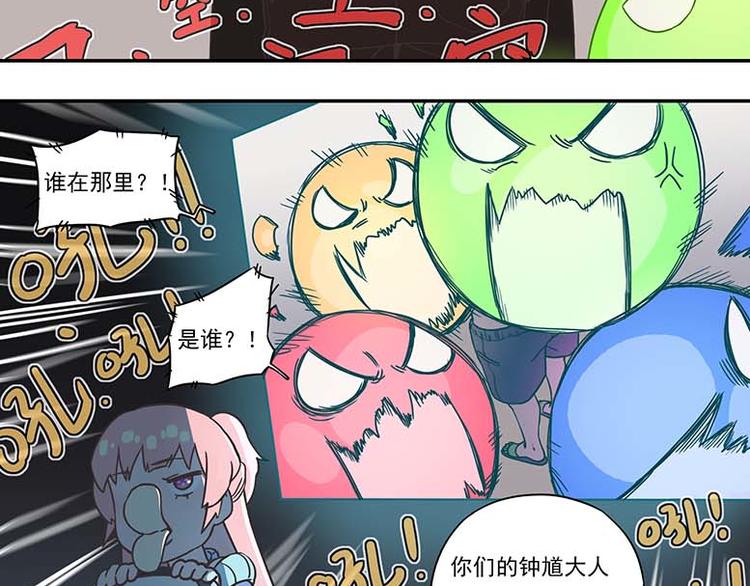 突发掉落12 好东西就要分享11