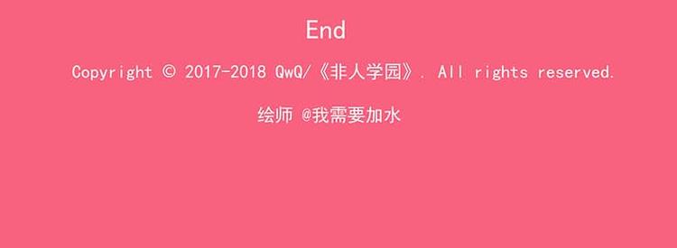突发掉落12 好东西就要分享14