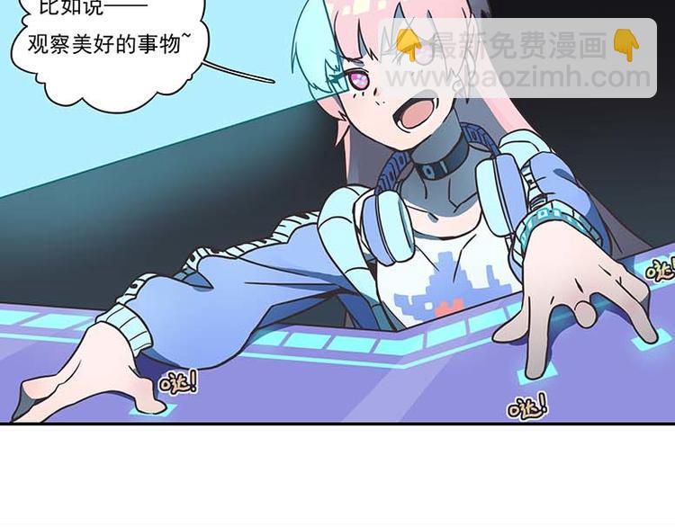突发掉落12 好东西就要分享2