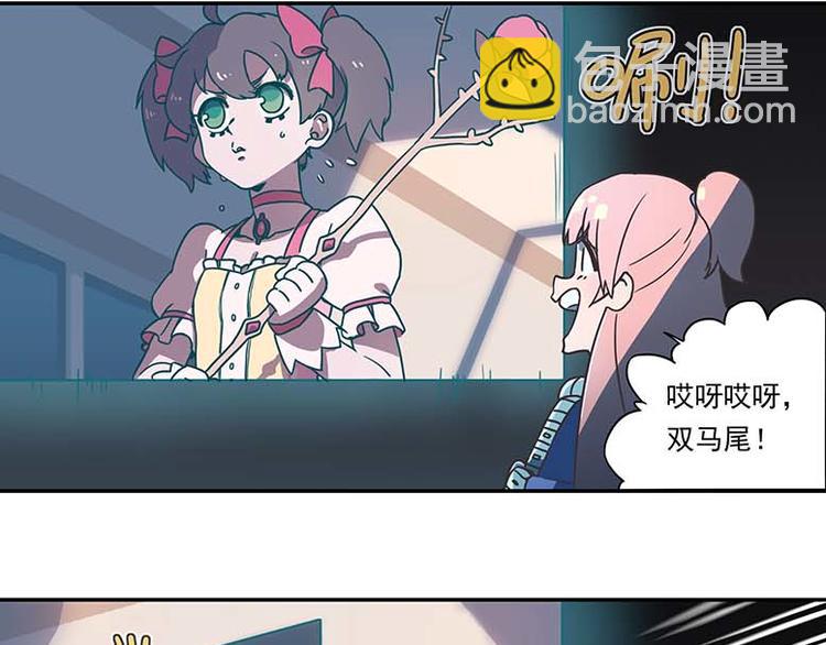 突发掉落12 好东西就要分享3