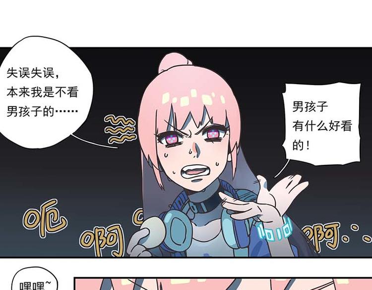 突发掉落12 好东西就要分享6