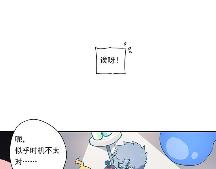 突发掉落12 好东西就要分享8