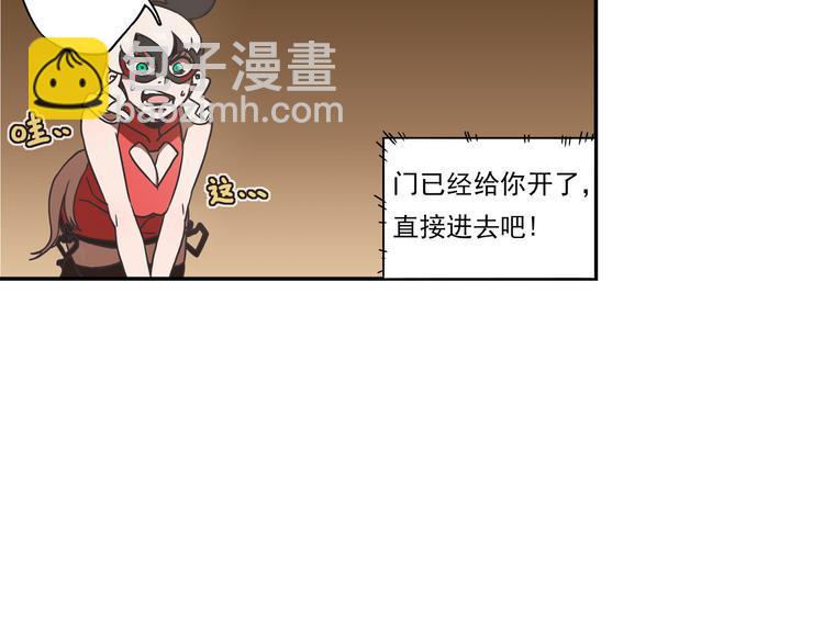 突发掉落13 特别的工作13