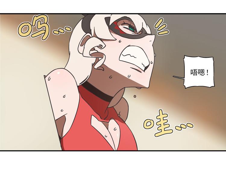 突发掉落13 特别的工作14