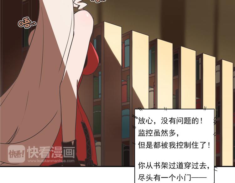 突发掉落13 特别的工作9
