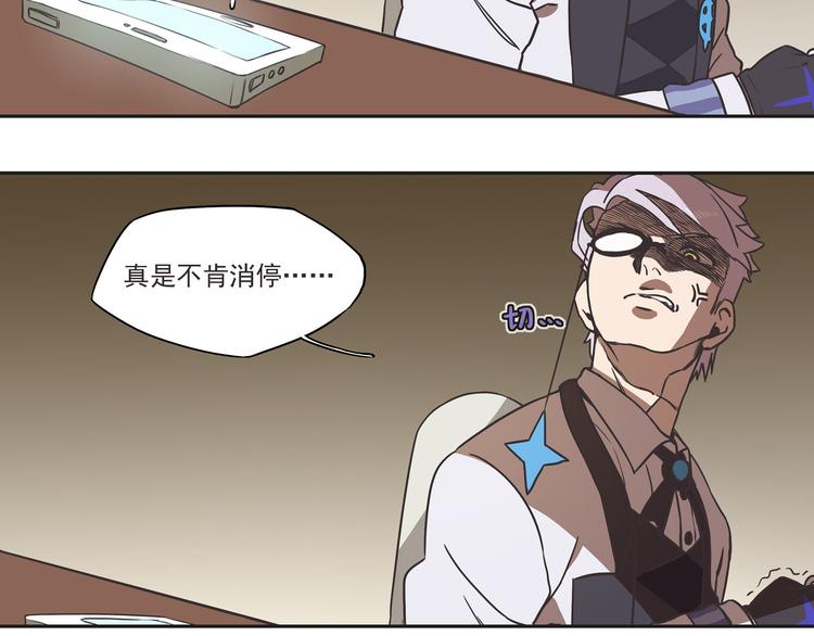 突发掉落15 今天是执事~10