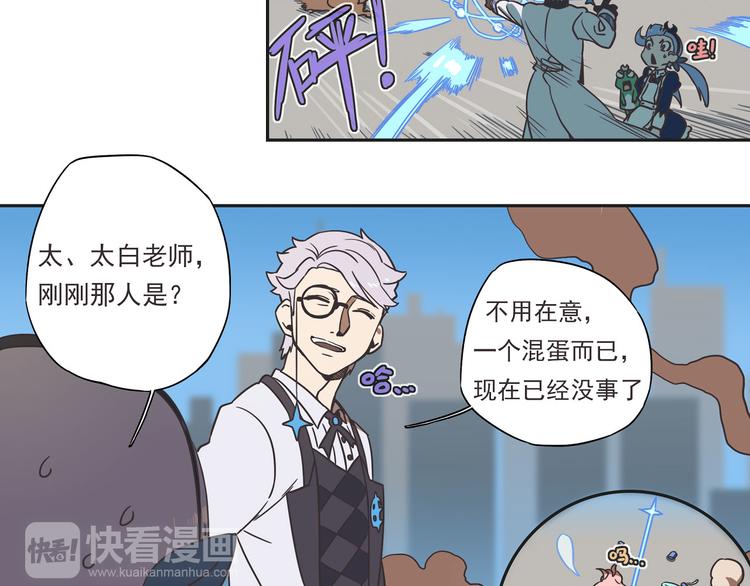 突发掉落15 今天是执事~15