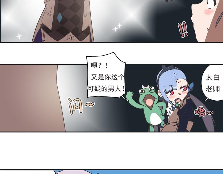突发掉落15 今天是执事~3