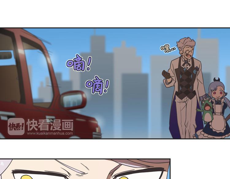 突发掉落15 今天是执事~5