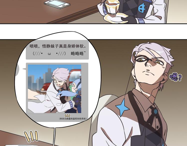 突发掉落15 今天是执事~9