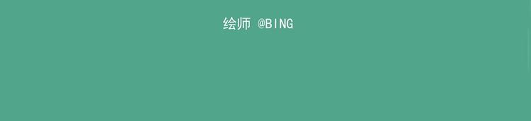 西城天高5 危险的草丛7