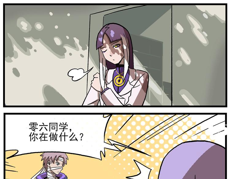 西城天高13 零六5