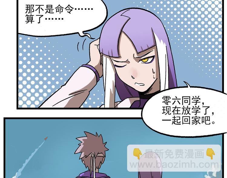 西城天高13 零六7