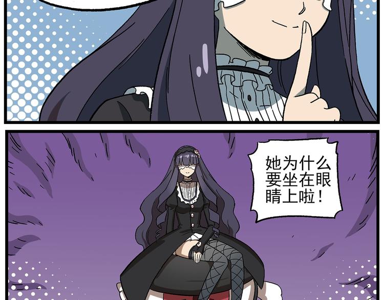 西城天高24 神秘大姐姐2