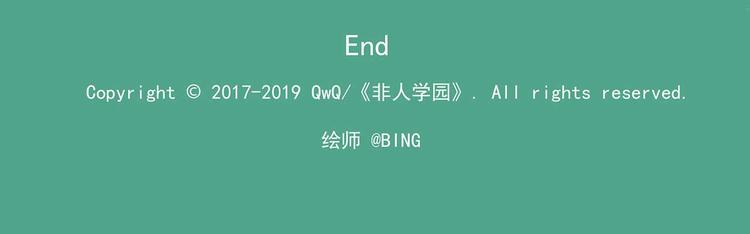西城天高30 日与月13