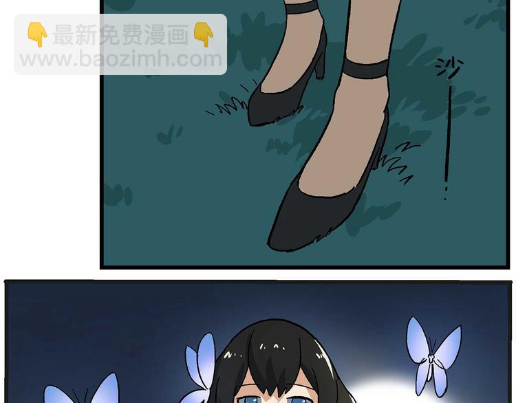 西城天高30 日与月7