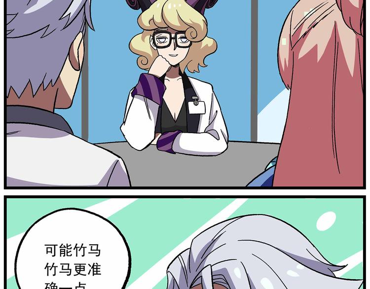 西城天高35：帅不过3秒1