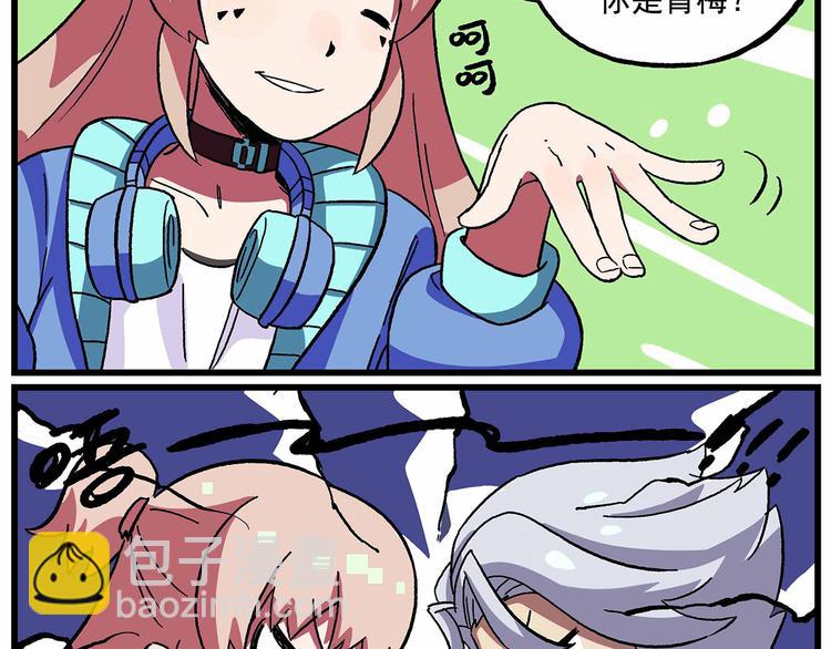 西城天高35：帅不过3秒3
