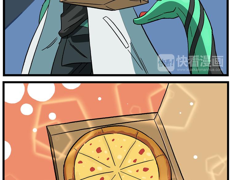 西城天高40 实验之后要洗手7